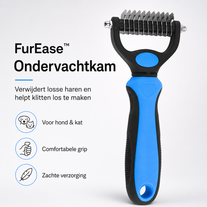 FurEase™ | Ondervachtkam