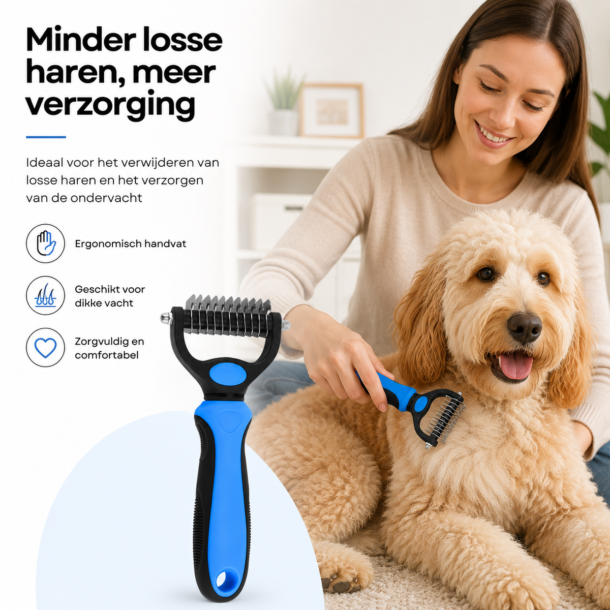 FurEase™ | Ondervachtkam